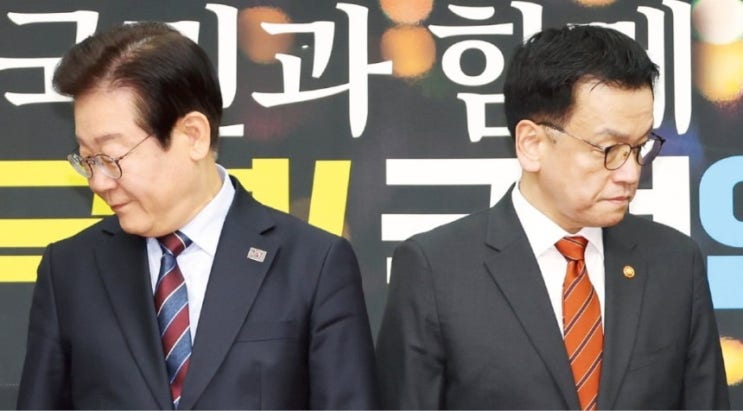 [네이버 뉴스] 野 <b>특검법</b> 강행…與도 '자체 <b>계엄특검</b>' 맞불... 