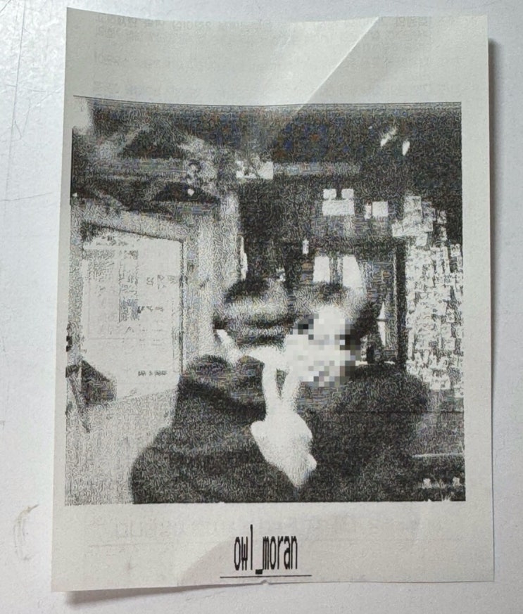  너의 작은 서랍 속의 인기짱이 되고 싶어