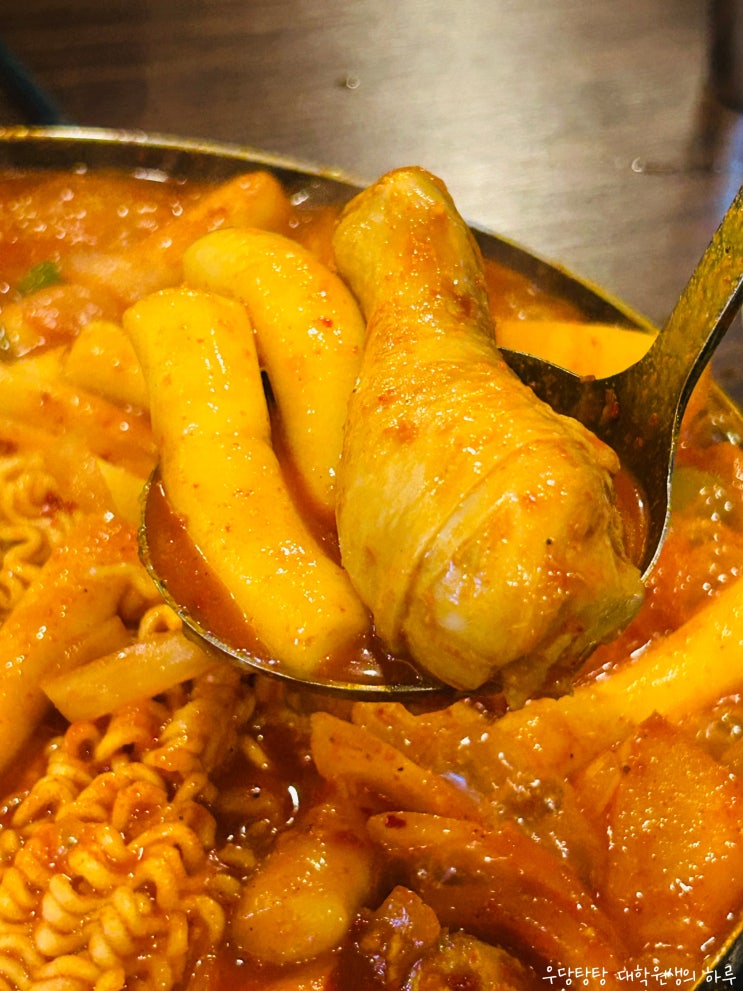 서울 강남역 맛집 떡도리탕 강남본점 신논현 닭볶음탕 풍자 또간집 주말 점심 웨이팅 후기