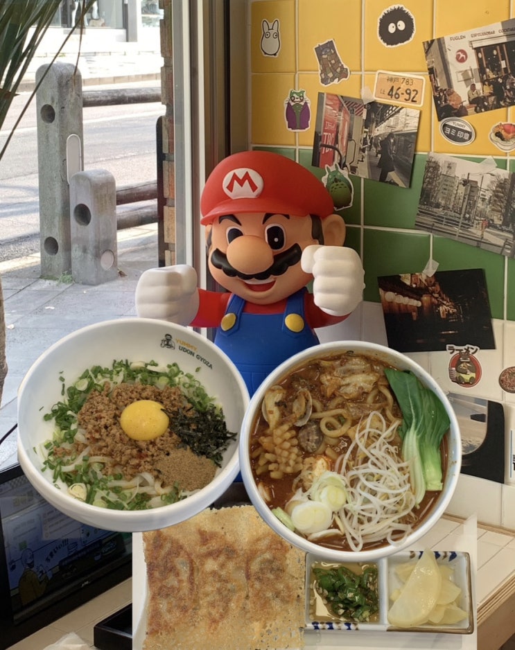  제주연동맛집 일본감성맛집 제주 데이트 요미우돈교자