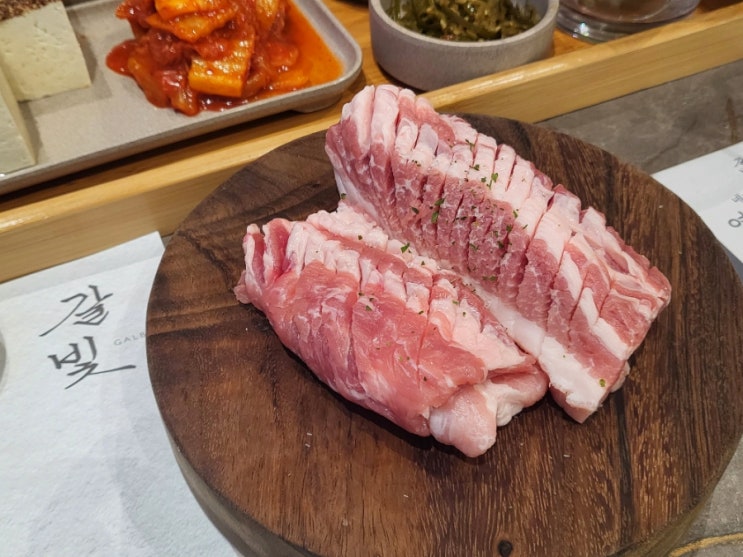  부산 양정동 맛집 갈빛 양정역 식당 회식장소로 추천