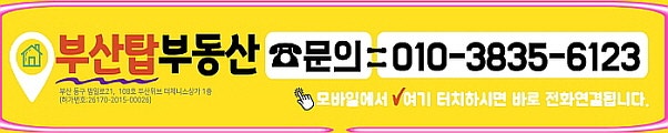 용현기사식당 사진 2