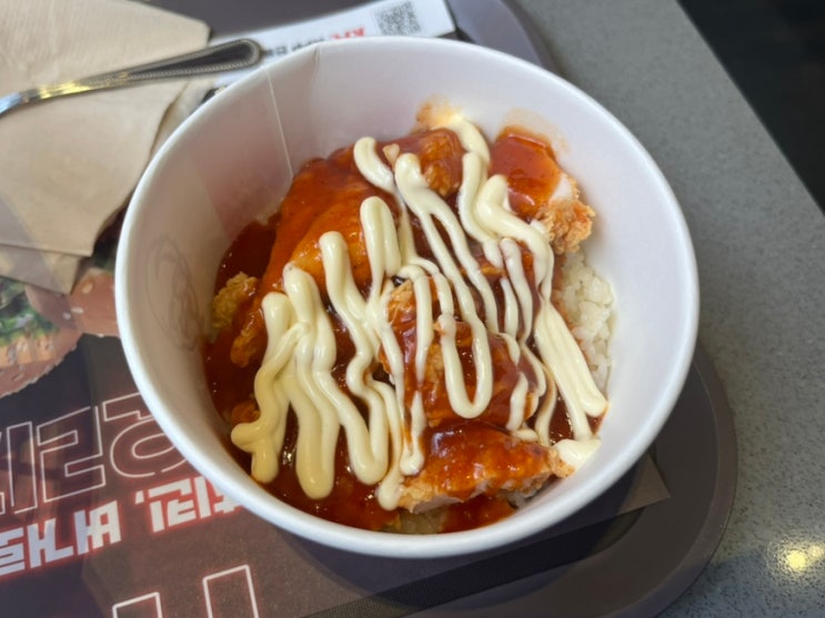  KFC 신메뉴 켄치밥, 커넬 오리지널 내돈내산 솔직후기!