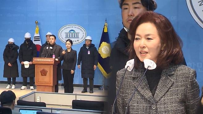 백골단 기자회견 추진한 김민전 제명당할 위기
