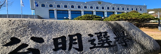 선관위, 4년째 혈세로 소송보험… ‘내란’ 책임 귀결 땐 보험금 못 받는다 선관위, 4년째 혈세로 소송보험… ‘내란’ 책임 귀결 땐 보험금 못 받는다