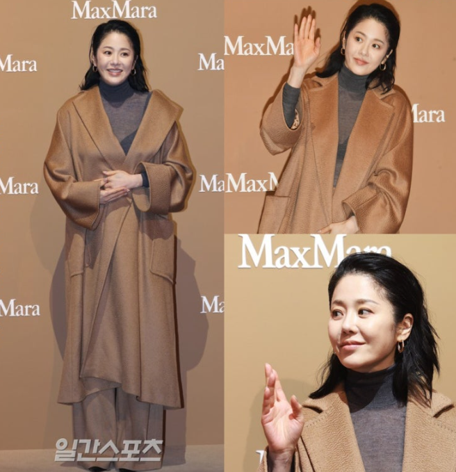 고현정 막스마라 루드밀라 가격