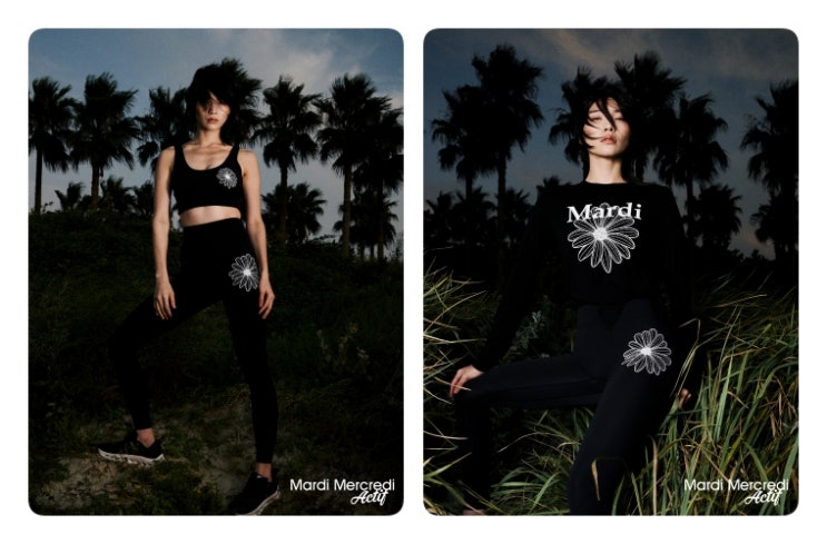  피플게이트 : 마르디 메크르디 악티프(Mardi Mercredi Actif), 25 S/S 애슬레저 컬렉션 공개