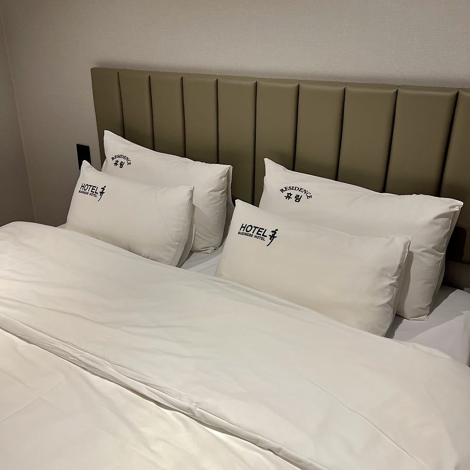 호텔휴 사진 1