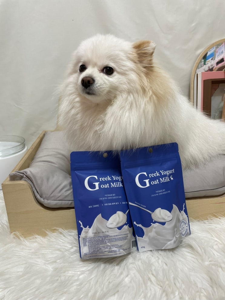  마리코벤 반려동물간식 트릿형태 동결건조산양그릭요거트