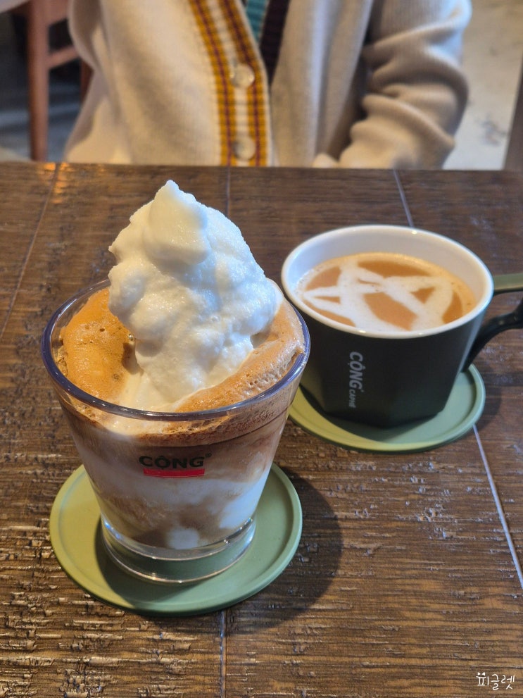  범계역 카페 베트남 분위기와 맛을 느낄 수 있는 콩카페