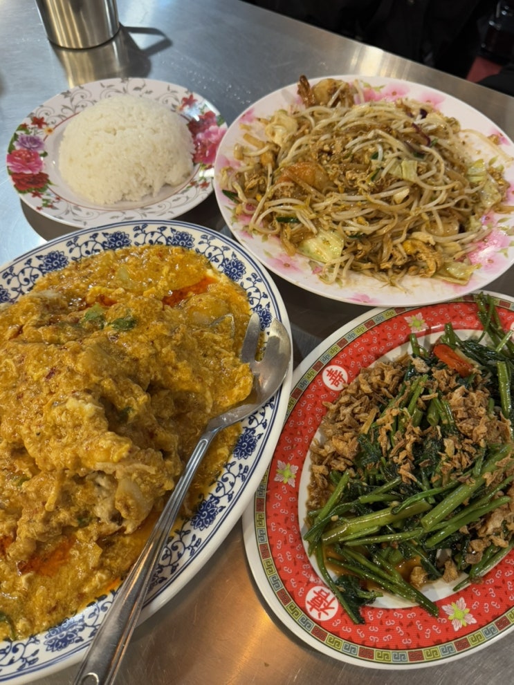  일산 밤리단길 맛집 태국음식 현지의맛 팟타이 뭄알로이