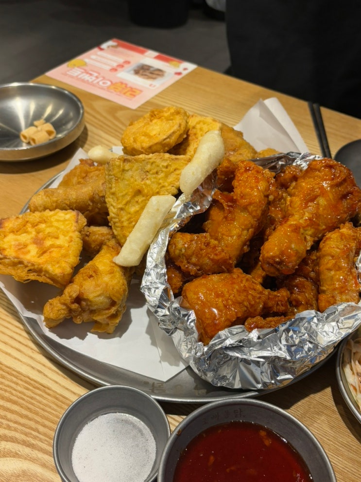  익산 모현동 치킨 맛집 양 많은 옛날 시장 통닭, 오빠통닭 익산모현점