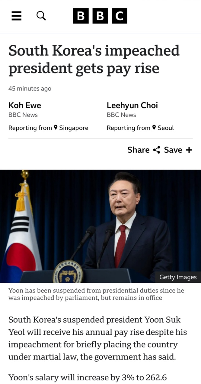  직무정지에 조사 거부 중인데 월급은 2000만 원 넘게 따박따박?