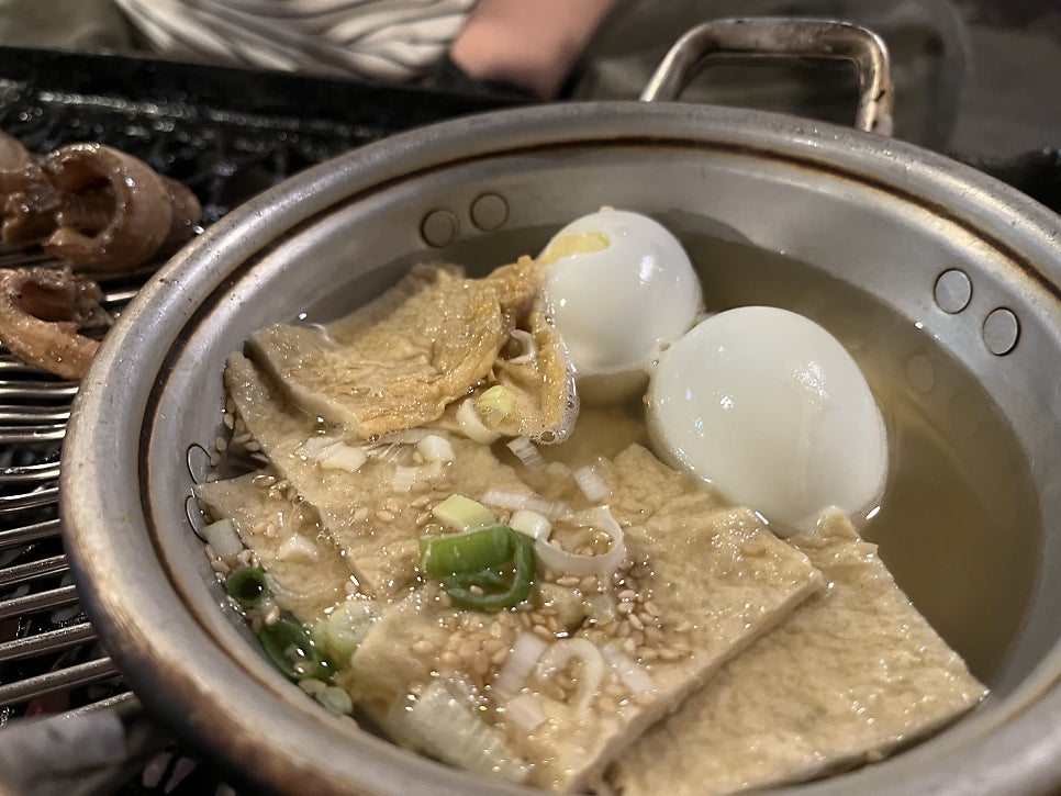 부산꼼장어 효동본점 사진 3