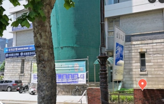  사주/관상 후기｜<오재학역술원> 찐 생생후기