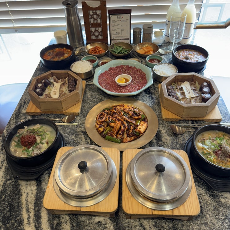  사당동 맛집 낙성대 점심 밥집 청와옥 순대국, 단체모임은 해장국으로