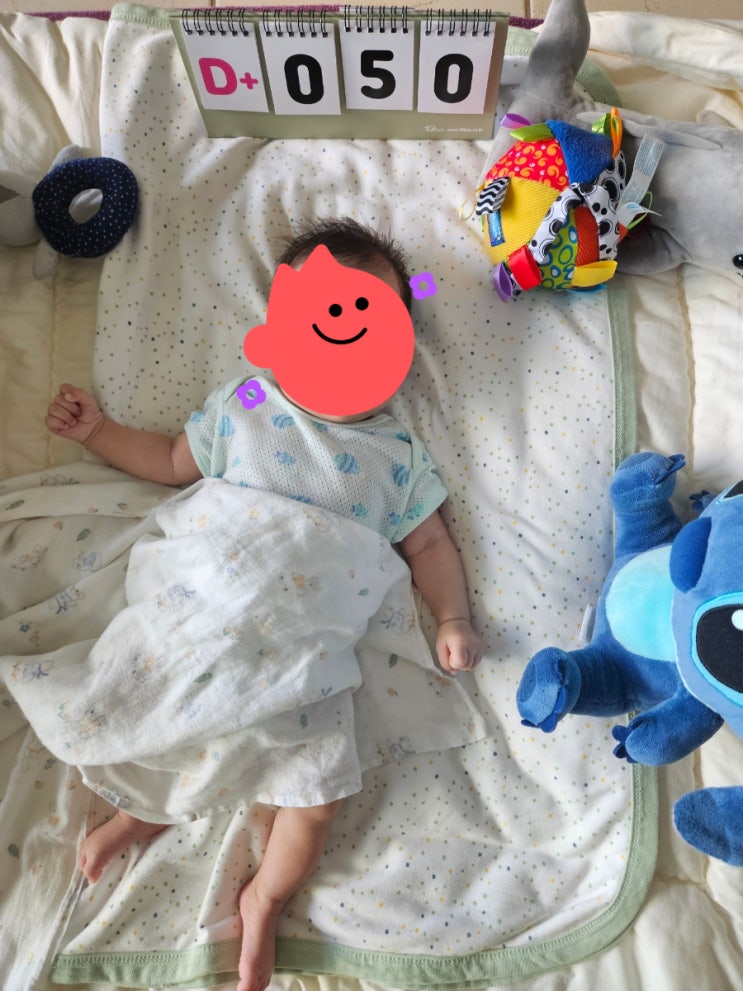  [육아일기] 1~7주: 신생아부터 50일까지 기록