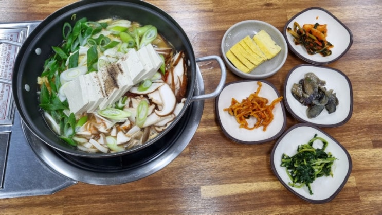  용인 처인구 백암 맛집 대원 부대찌개 곱창전골 김장하는날