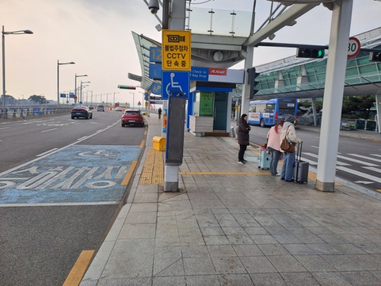  인천공항 장기주차요금 할인 실내 주차장 이용 후기