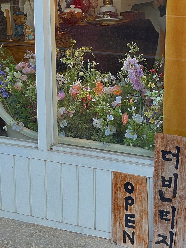  강릉 소품샵 투어 강문해변 기념품샵