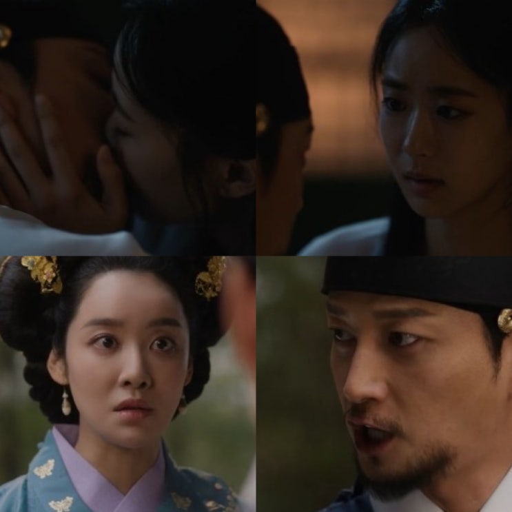 구한 <b>차주영</b> 폐비 논의→父 <b>이성민</b> 설득 위해 논의 중단 (<b>원경</b>)... 