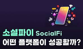  현재 크립토 시장 라운드업 및 생각 정리