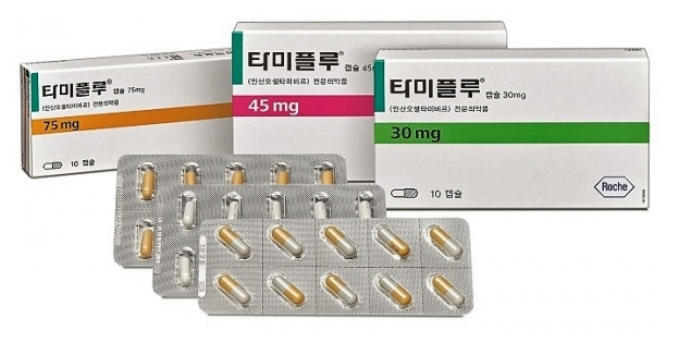  타미플루 중단부터 효과까지