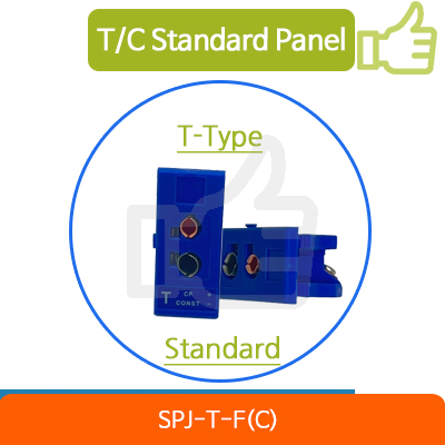  SPJ-T-F(C) Standard(T타입 표준 판넬 커넥터)