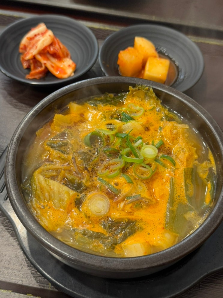  산본 해장국 맛집 얼큰소고기국밥 추천 국밥장인