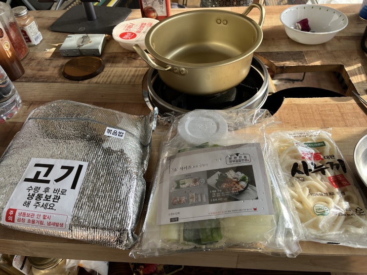  곱창전골 캠핑밀키트(명절음식 질릴 때 술안주로도 괜찮은 전골), 문현소곱창전골