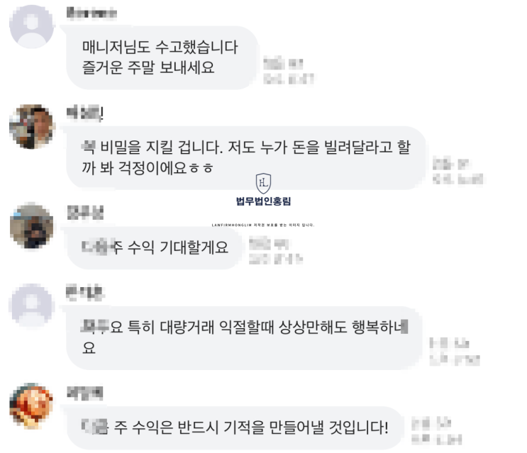  달러인덱스 사기 의혹 거래소 Dollarindex 피해 내용은