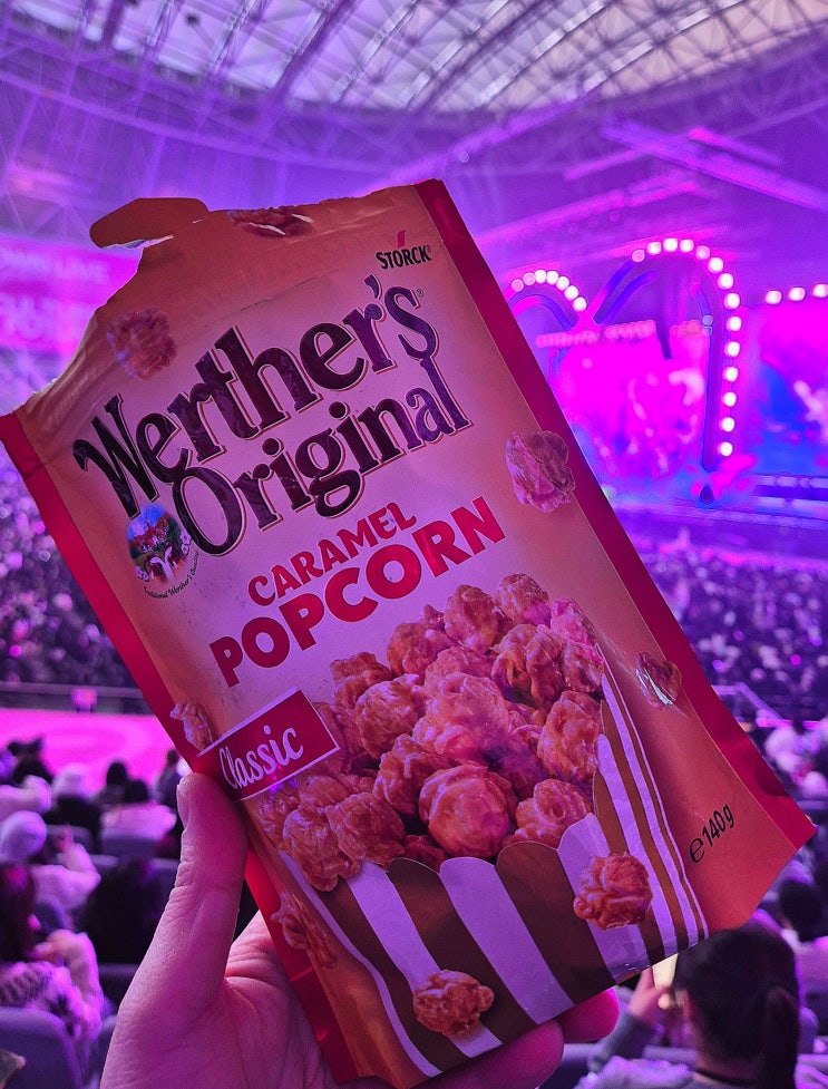  웨더스 오리지날 카라멜 팝콘 맛 칼로리 및 용량별 가격은