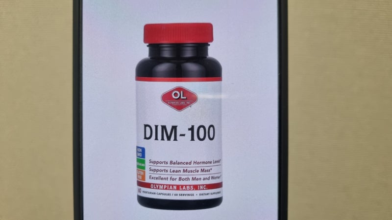 dim 영양제 추천 효능 부작용