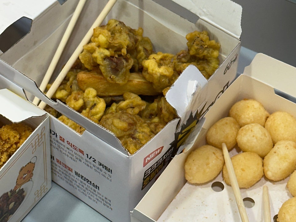공꼬마김밥 사진 4
