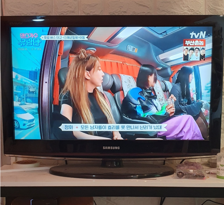  LG SK KT 인터넷 가입 바로가기