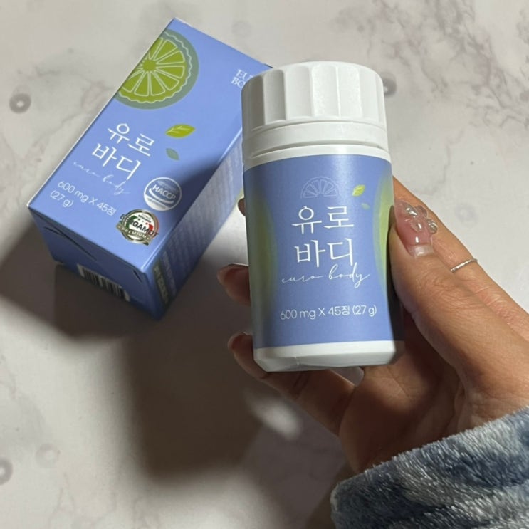 운동 플러스 유로바디로 다이어트 중 후기 운동 플러스 유로바디로 다이어트 중 후기