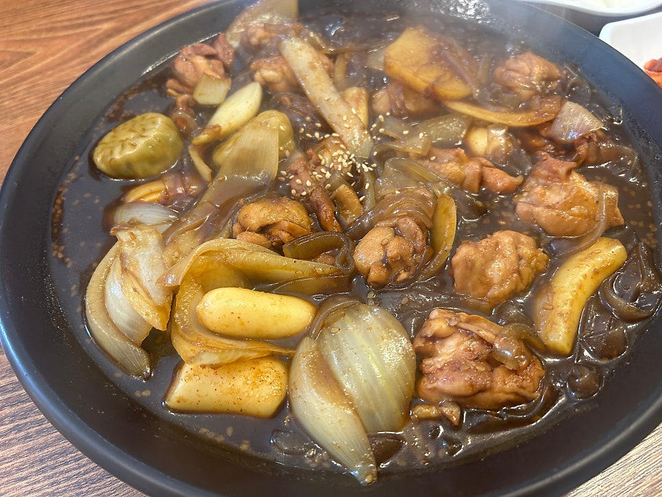 내가찜한닭 사진 6