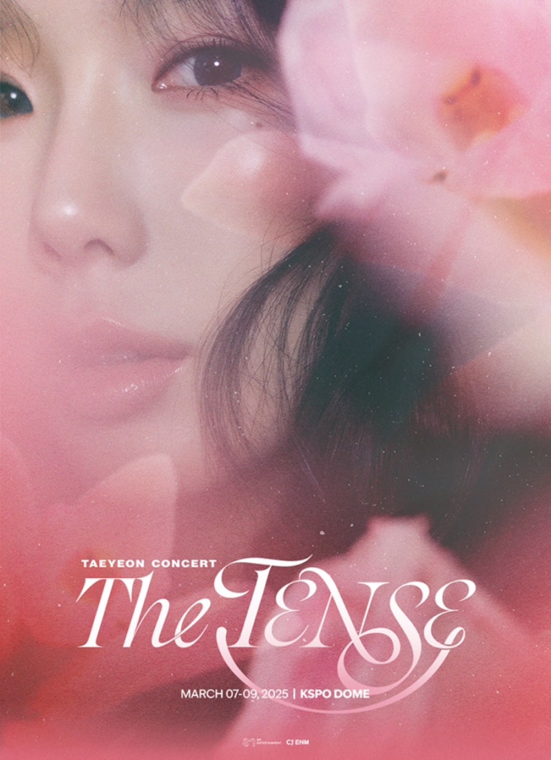 태연 콘서트 일정·예매 정보, 한눈에 보기