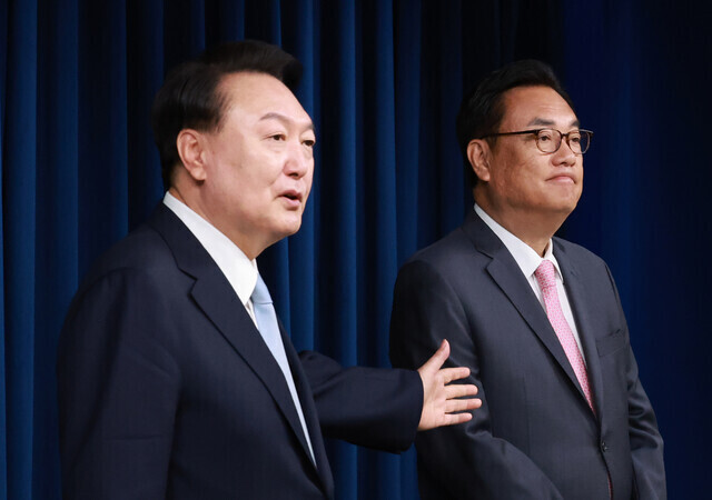 [전문]<b>정진석</b> 대국민 <b>호소문</b>, 영장집행 직전 경호처 흔들리자... 
