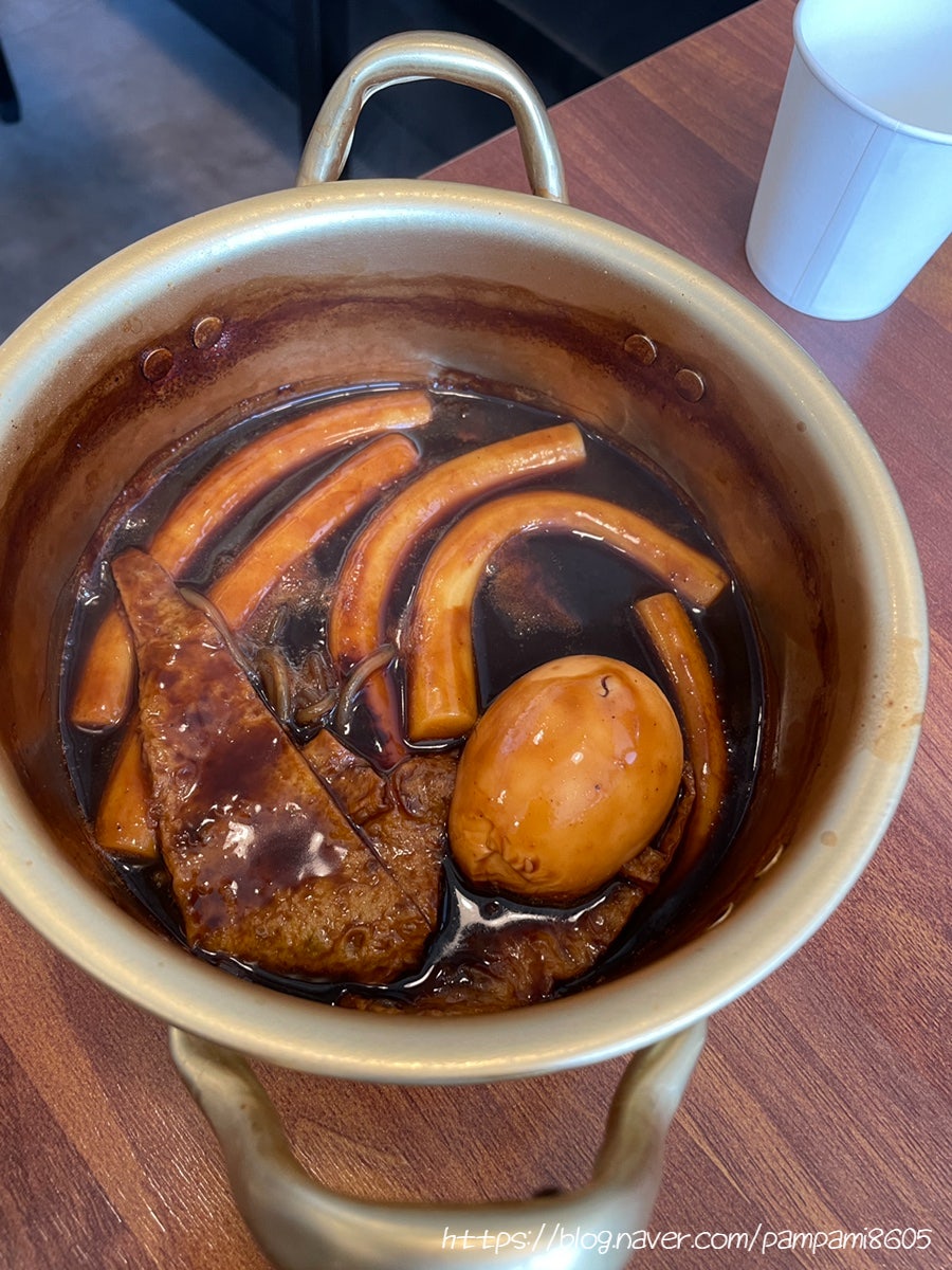 오로라즉석떡볶이 사진 2