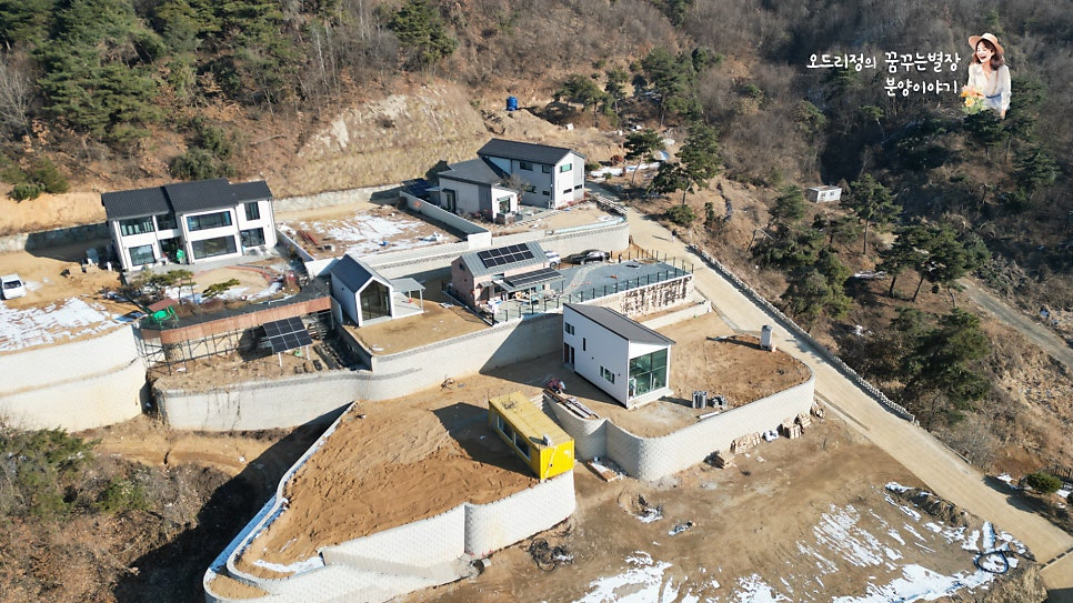꿈꾸는별장 사진 7