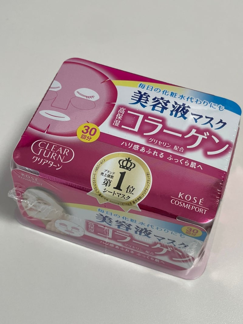 일본 마스크팩 스킨 대용 1일 1팩 가능한 뽑아쓰는 마스크팩