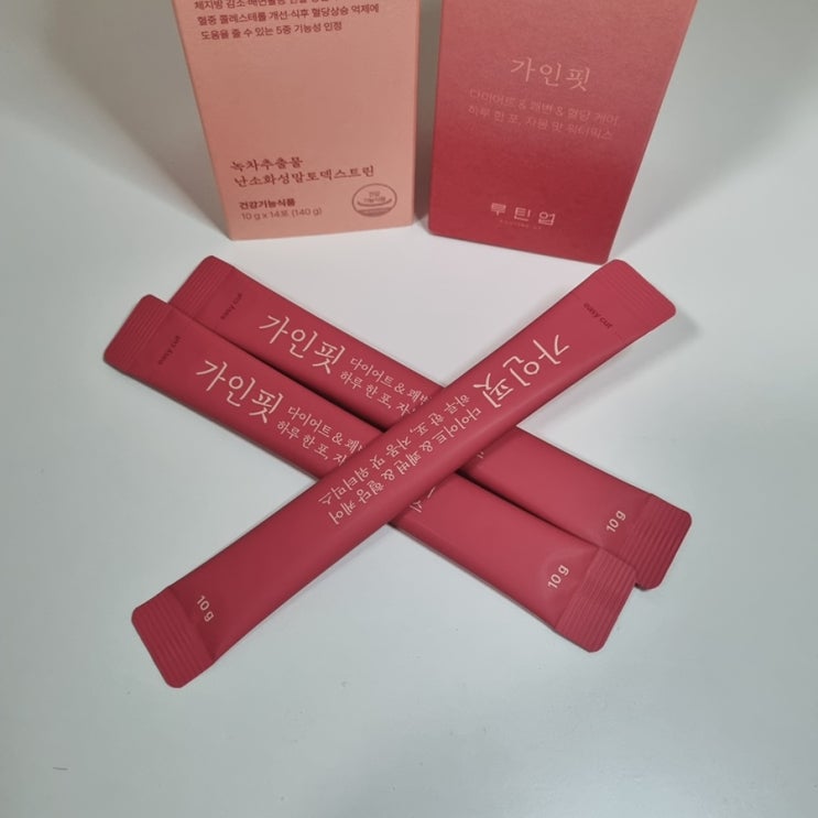  녹차카테킨으로 하는 하루1포 다이어트추천 루틴업 가인핏 후기