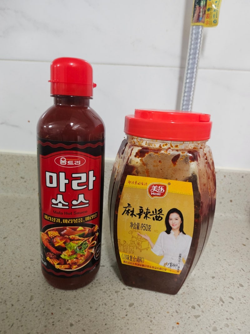 움트리 마라소스 마라탕소스 마라훠궈소스 마라샹궈소스 메이리마라소스와 비교