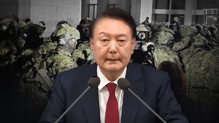 <b>내란국조특위</b> 오늘 첫... 청문회 <b>증인</b> 채택하나...국회 국회방송... 