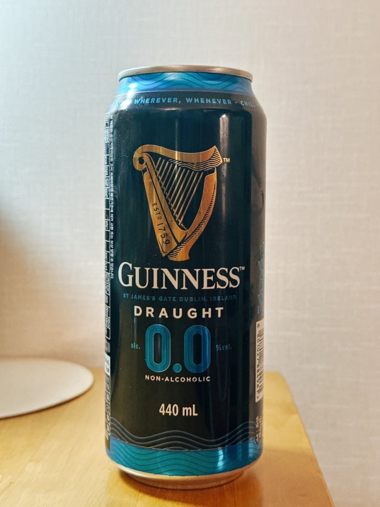  기네스 논알콜릭 캔 흑맥주!