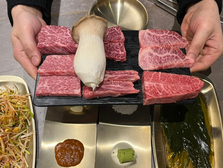  수원 인계동 소고기 맛집 영포화로 인계점 한우모듬 삼겹살 후기