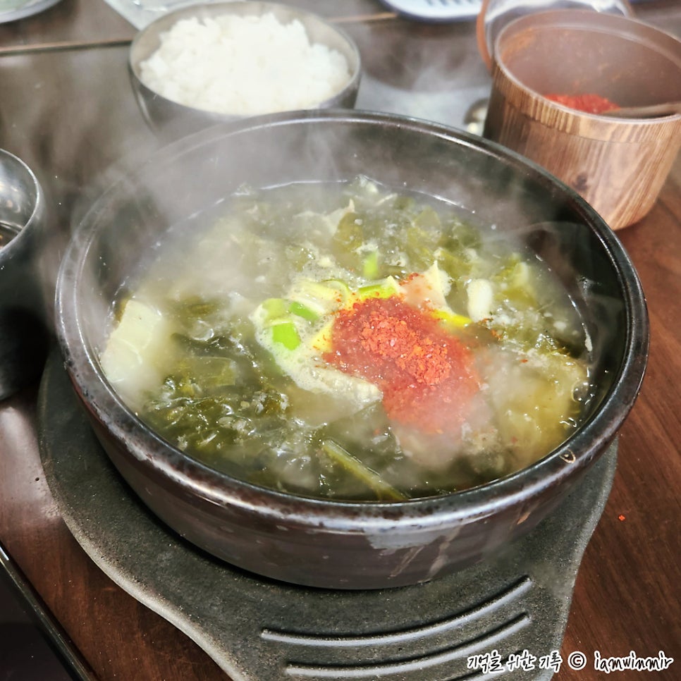 원조선지해장국 사진 4