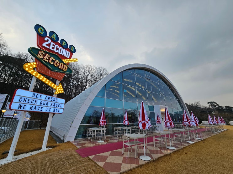  세종 신상 카페 세컨드세컨드 베이글이 맛있는 세종시 베이커리 카페
