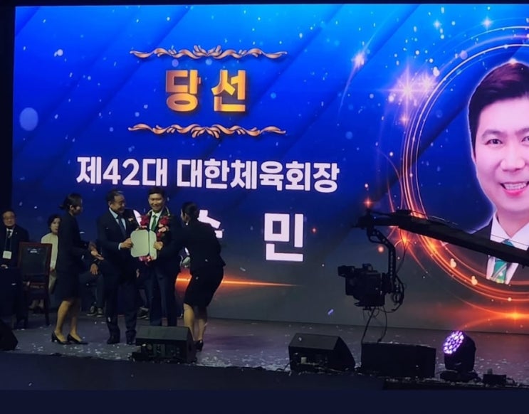 <b>유승민</b> 대한<b>체육회장</b> 선거 준비하며 유일하게 <b>방문</b>한 유도 체육관